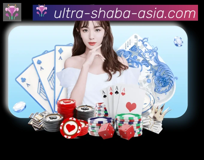 App 展示图