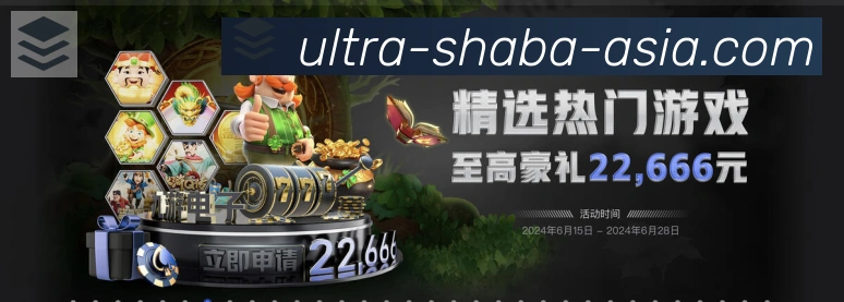 奖项1